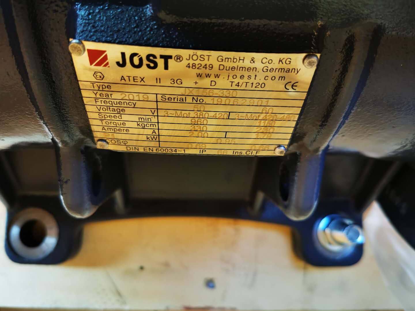 JOST振動電機(jī)JVM振動電機(jī)